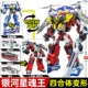 Pheant [Galaxy Star Soul King] 7 форм