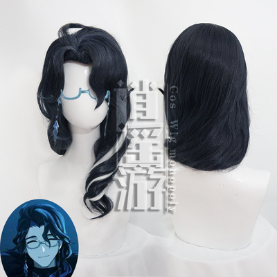 taobao agent [Xiaoyaoyou] Original April Fools, the rich people of Pattropro Gradient Character COSPLAY wigs