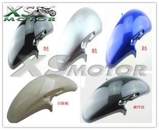 Applicable to CB400 VTEC400, the first two generations of the third generation, the third generation, the 99-15 front sandboard front mud board