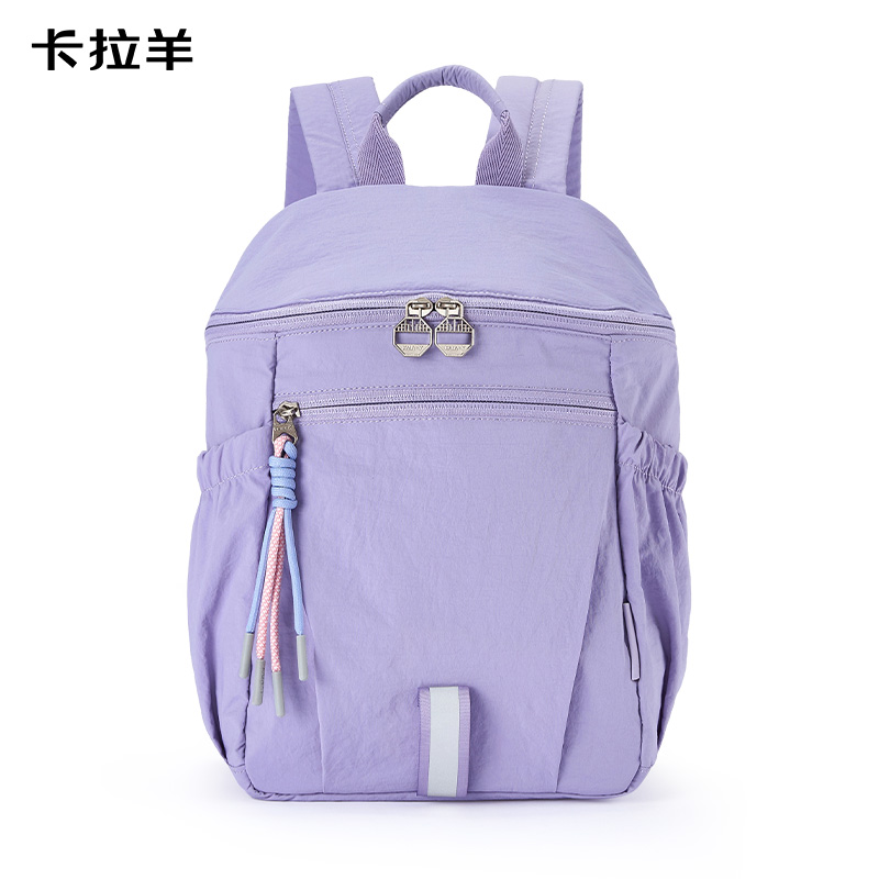 卡拉羊超轻云朵休闲成人双肩包短途出行旅游包晨练包男登山防水女