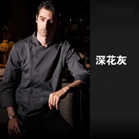 Рукав регулировки серой молнии