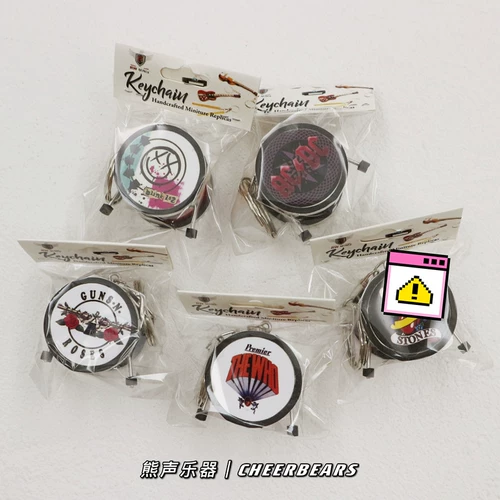 Маленький брелок, подвеска, фигурка