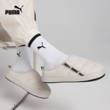 Puma, ретро тапочки подходит для мужчин и женщин для отдыха, для влюбленных