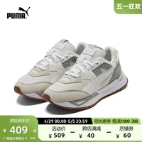 Puma Puma Официальные пары мужского и женского пола Puma Puma такая же ретро повседневная обувь Mirage Sport 381051