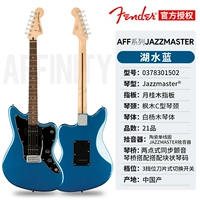 Aff Jazzmaster Lake Blue
