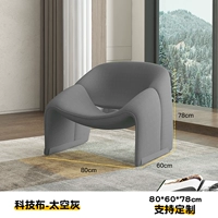 Серый [технологическая ткань]