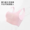 Товары от 优奇旗舰店
