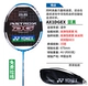 Насилие AX-1DG Атака 35 фунтов 4U5