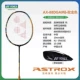 Sky Ax Ax88d Game Camel Gold 4U5