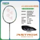 Sky Ax Ax88s Game Emerald Blue 4U5