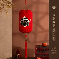 [Благословение приходит в мой дом] Зимний фонарь из дыни (маленький размер) | Сельский открытый