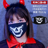 Мертвый бог обложка открыта