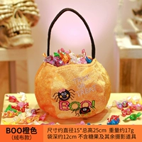 Бархатный пакет апельсин