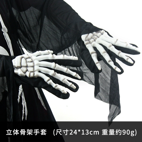 Маска для детей и взрослых, шлем, xэллоуин