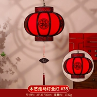 Деревянная тыква полностью красная 35 | элитный фонарь