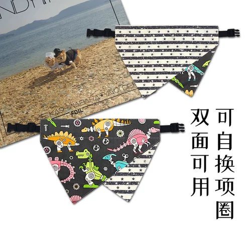 Шарф ручной работы, брендовый слюнявчик, делается под заказ, подходит для подростков