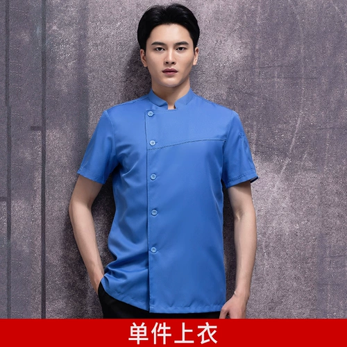 Летняя тонкая дышащая летняя одежда для работы, короткий рукав, делается под заказ