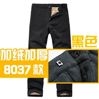 Утепленные штаны, свободный крой, 60-70-80 лет