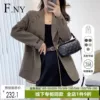 Товары от fny官方旗舰店