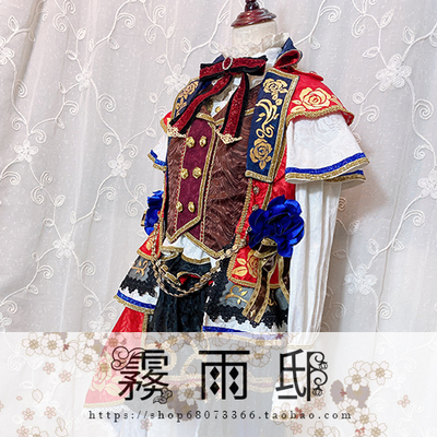taobao agent ◆ bangdream ◆ Glacier Saitime Night の restrictions cosplay clothing