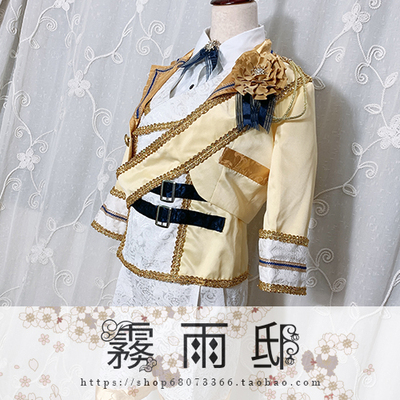 taobao agent ◆ Idol Fantasy Festival ◆ Ji Gong Tao Li Li Geori's Flower Cosplay Costume