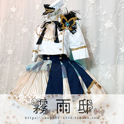 taobao agent ◆ bangdream ◆ Morfonica ◆ Eight Chao 瑠 Cosplay clothing