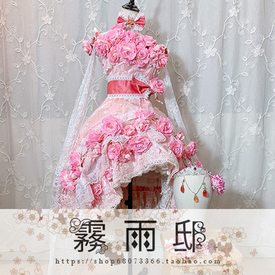 taobao agent ◆ Hia Dai Alfa Aoya ◆ Adult dress Rose dress cosplay clothing