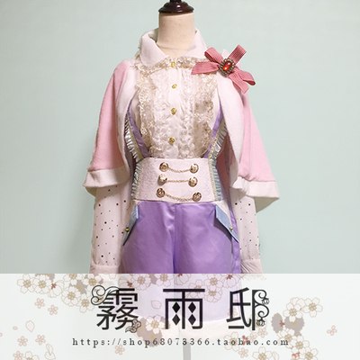 taobao agent ◆ Idol Fantasy Festival ◆ Ji Gong Tao Lee Dream Cosplay Cosplay Clothing