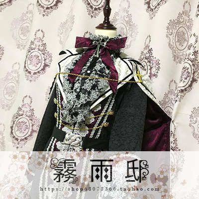 taobao agent ◆ Idol Fantasy Festival ◆ ES ◆ Zhai Gong Zongbai Lily Cosplay Costume