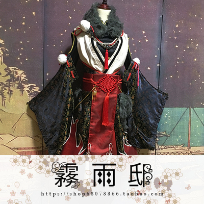 taobao agent ◆ Idol Fantasy Festival ◆ ES ◆ Shuojian Yueyue Festival COSPLAY clothing