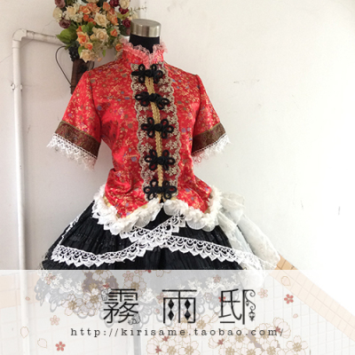 taobao agent ◆ Oriental Project ◆ Gong Gu Xiang COSPLAY clothing