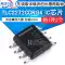 LM324N LM324 bộ khuếch đại hoạt động kép/bốn chip LM224/258/358/386 mạch tích hợp IC nguồn - IC chức năng