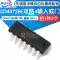 CD4011BE 40 series vi điều khiển chip CD4007/27/43/72 mạch tích hợp IC chip CMOS IC nguồn - IC chức năng