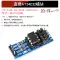 Mô-đun bộ nhớ EEPROM AT24C02/04/08/16/32/64/128/256 giao diện I2C tùy chọn Module SD