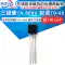 Thyristor đơn/hai chiều MCR100 BT131/169D/MAC97A6/XL0840/Z0607MA 2n3904 Transistor bóng bán dẫn