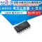 LM393 LM393DR2G so sánh điện áp IC chip LM293 LM393 LM2903 mạch tích hợp IC nguồn - IC chức năng