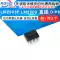 LM393 LM393DR2G so sánh điện áp IC chip LM293 LM393 LM2903 mạch tích hợp IC nguồn - IC chức năng