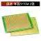 Đa năng bảng đa năng bảng mạch lỗ bảng bánh mì PCB bảng mạch 10*15 cm thí nghiệm bảng hàn 9*15 vong mau dien tro Điện trở