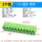 KF2EDG 3.81MM plug-in pcb terminal block pin thẳng uốn cong + ổ cắm 2/3/4/5/6/7/8/9/16p Đầu nối JST