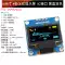 Màn Hình OLED 0.96 Inch Mô Đun SPI 0.91 1.3 2.42 Màn Hình LCD 12864 Màn Hình Màu 4 Pin 6 IIC Màn hình LCD/OLED