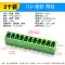 KF2EDG 3.81MM plug-in pcb terminal block pin thẳng uốn cong + ổ cắm 2/3/4/5/6/7/8/9/16p Đầu nối JST