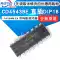 CD4011BE 40 series vi điều khiển chip CD4007/27/43/72 mạch tích hợp IC chip CMOS IC nguồn - IC chức năng