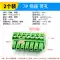 KF2EDG 3.81MM plug-in pcb terminal block pin thẳng uốn cong + ổ cắm 2/3/4/5/6/7/8/9/16p Đầu nối JST