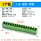 KF2EDG 3.81MM plug-in pcb terminal block pin thẳng uốn cong + ổ cắm 2/3/4/5/6/7/8/9/16p Đầu nối JST