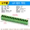 KF2EDG 3.81MM plug-in pcb terminal block pin thẳng uốn cong + ổ cắm 2/3/4/5/6/7/8/9/16p Đầu nối JST