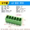 KF2EDG 3.81MM plug-in pcb terminal block pin thẳng uốn cong + ổ cắm 2/3/4/5/6/7/8/9/16p Đầu nối JST