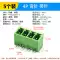 KF2EDG 3.81MM plug-in pcb terminal block pin thẳng uốn cong + ổ cắm 2/3/4/5/6/7/8/9/16p Đầu nối JST