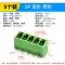 KF2EDG 3.81MM plug-in pcb terminal block pin thẳng uốn cong + ổ cắm 2/3/4/5/6/7/8/9/16p Đầu nối JST