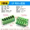 KF2EDG 3.81MM plug-in pcb terminal block pin thẳng uốn cong + ổ cắm 2/3/4/5/6/7/8/9/16p Đầu nối JST