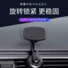 Товары от 龙百达旗舰店